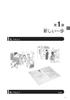 Dekiru Nihongo for Beginners and (Japanese Intermediates) [Second Edition] [Downloadable Audio]