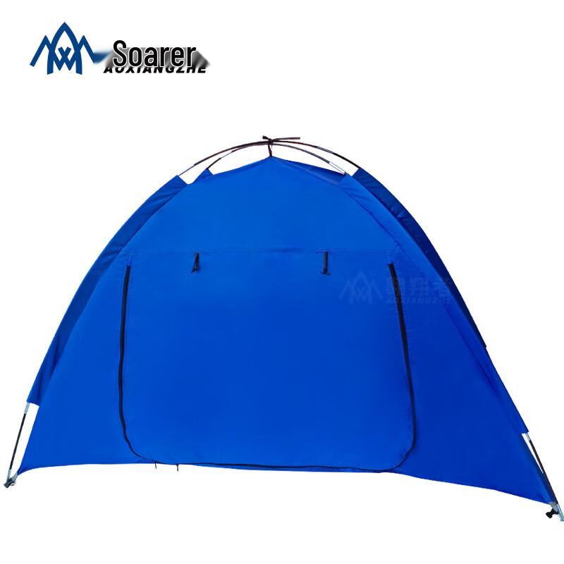 Aviator Double-Layer Mesh Cot Tent 185x65x100 CM