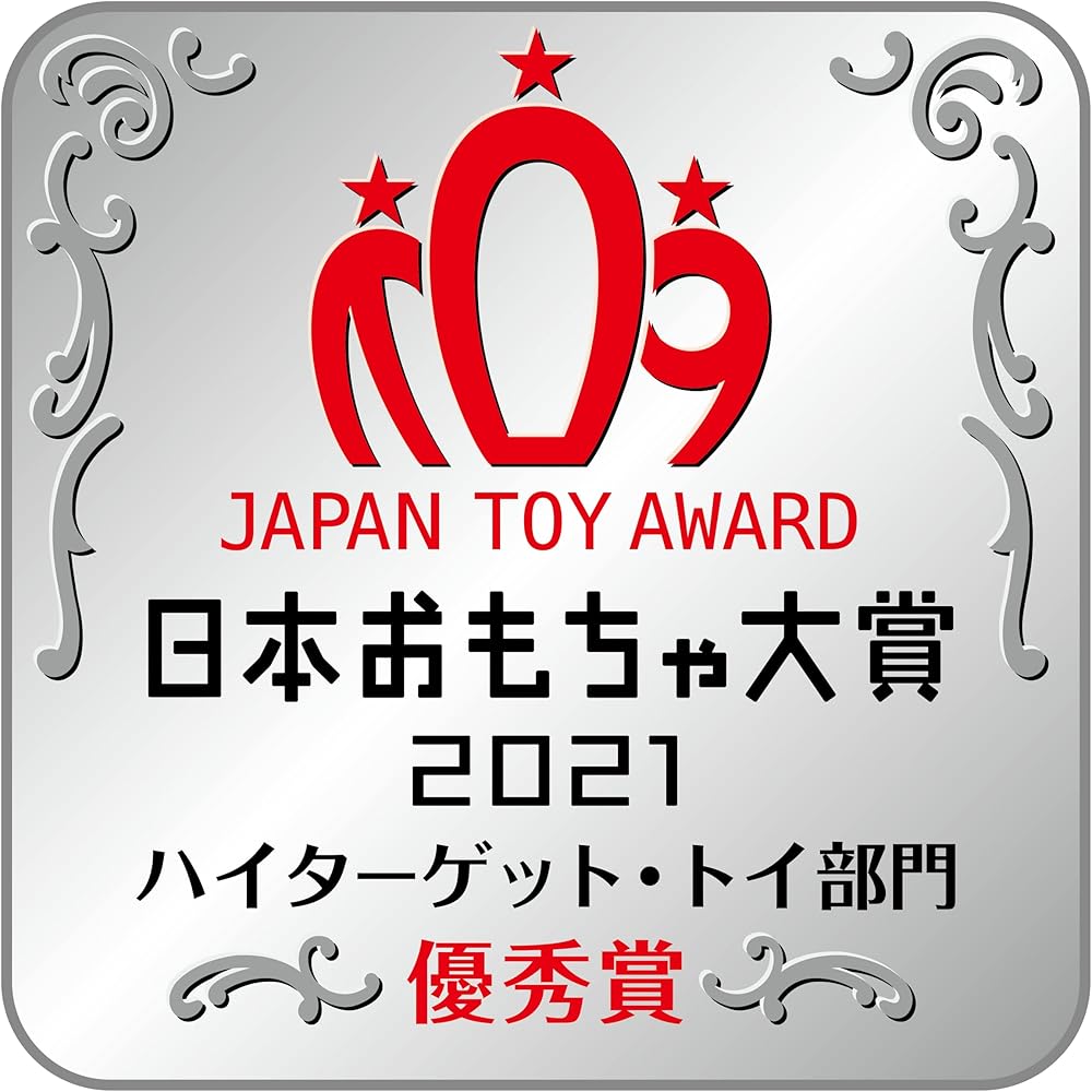 Kawada Nano Block Tokyo Station Marunouchi Deluxe Edition Building Set 2021 Toy Award Winner