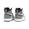 Jordan 1 Retro High PS Rare Air 705303-024