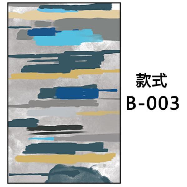 Geometric Bedroom Living Room Carpet Short Velvet Print Anti Slip Lobby Floor Mat Carpet