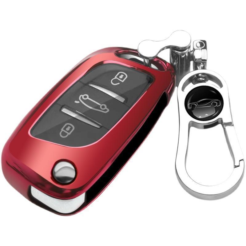 Changan CS35 CS15 Yuexiang Yidong Key Cover with Keychain for Small Cars
