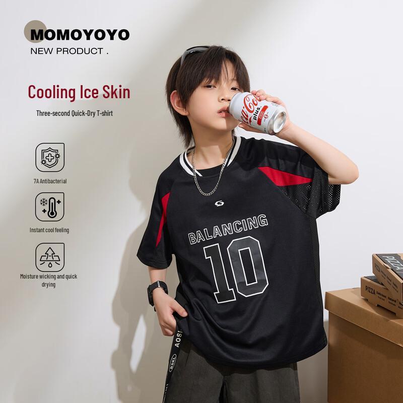 Boys  Quick-Dry Mesh Athletic T-Shirt 9892D 120