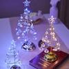Colorful Xmas Decorations Table Lamp Silver Christmas Tree Lamp  Party