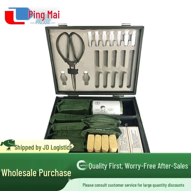 Tactical Emergency First Aid Kit