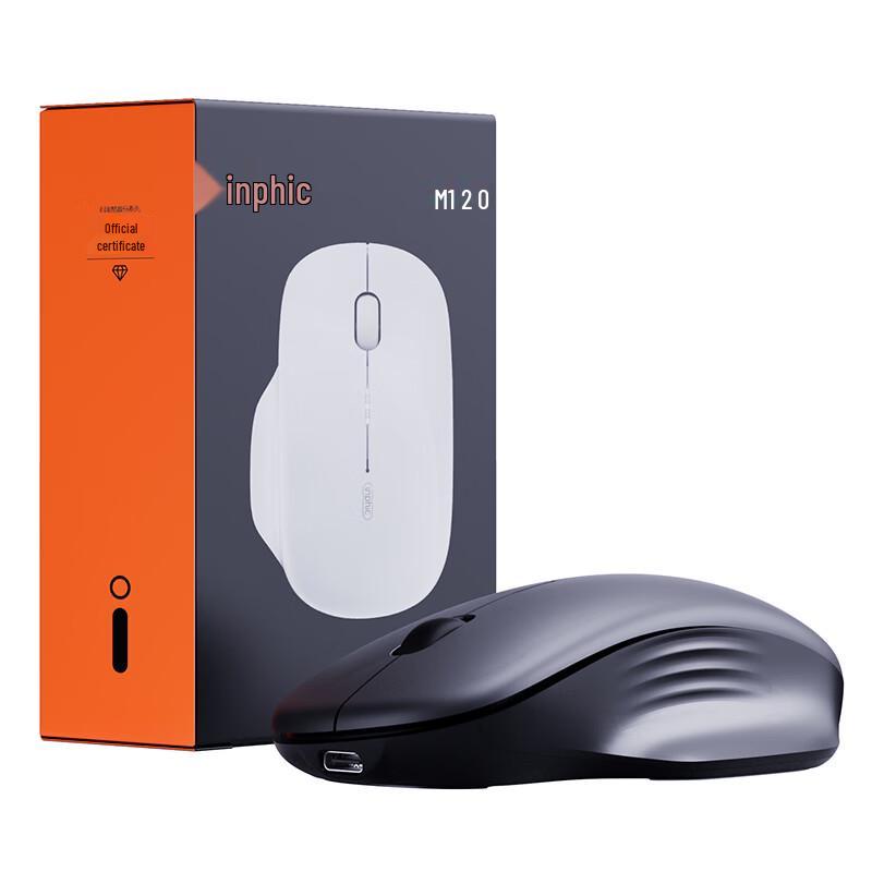 INPHIC M1 Second Gen Bluetooth Wireless Mouse