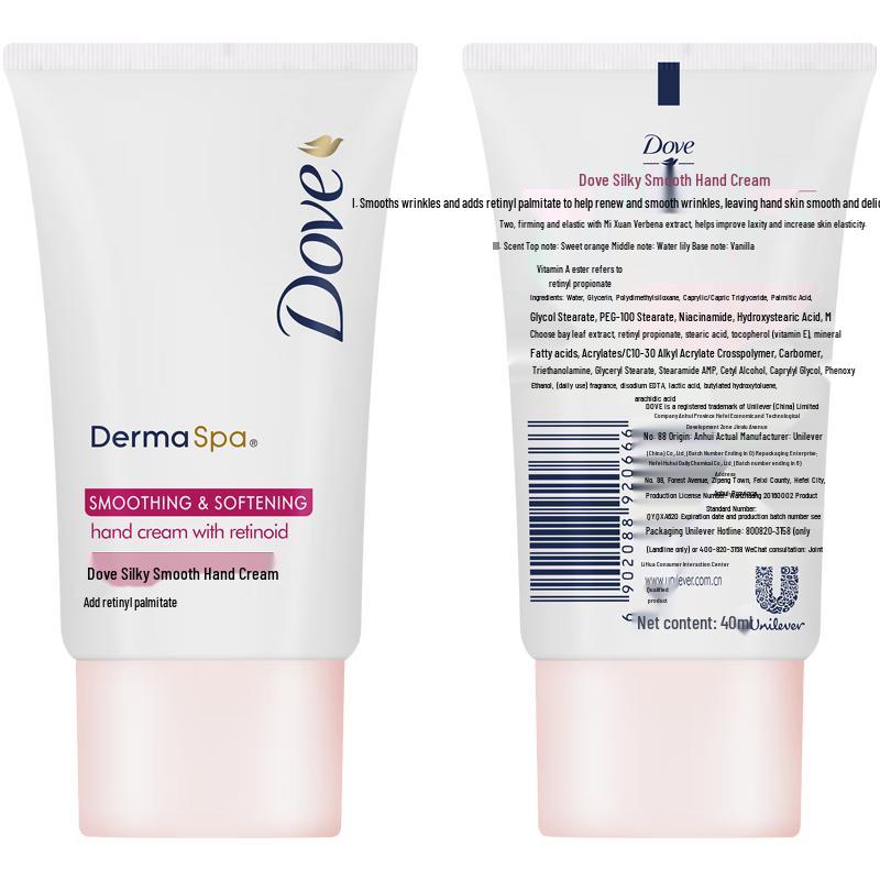 DOVE Hand Cream Travel Gift Set