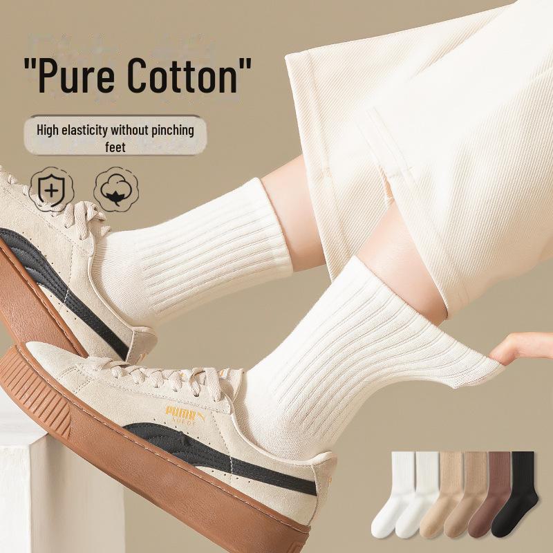 

Женские белые хлопковые носки средней длины - антипиллинговые, универсальные для осенних и зимних видов спорта и повседневной носки Simple installation