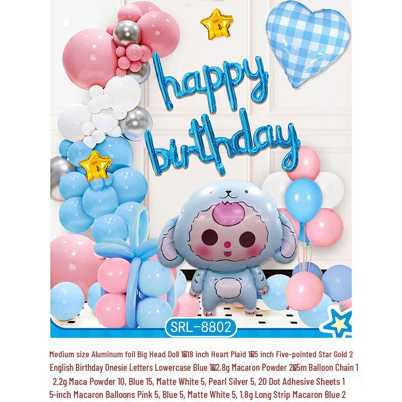 Adult & Children Birthday Number Balloon Decoration Set