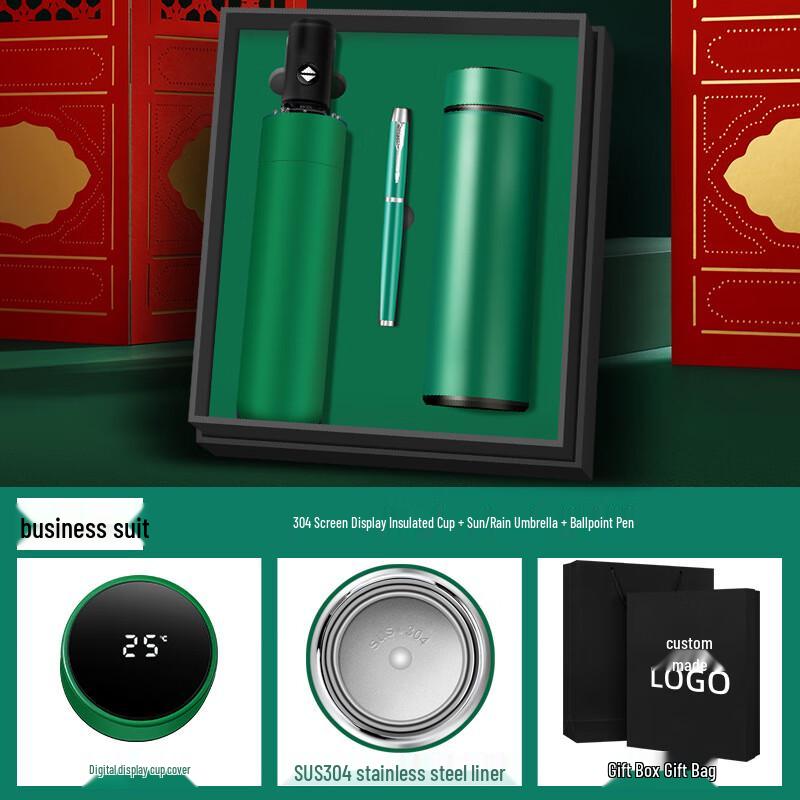 Smart Thermos Gift Set with Umbrella and Pen