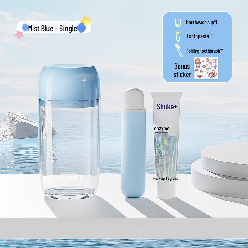 CMAOS Portable Travel Toothbrush & Toothpaste Holder