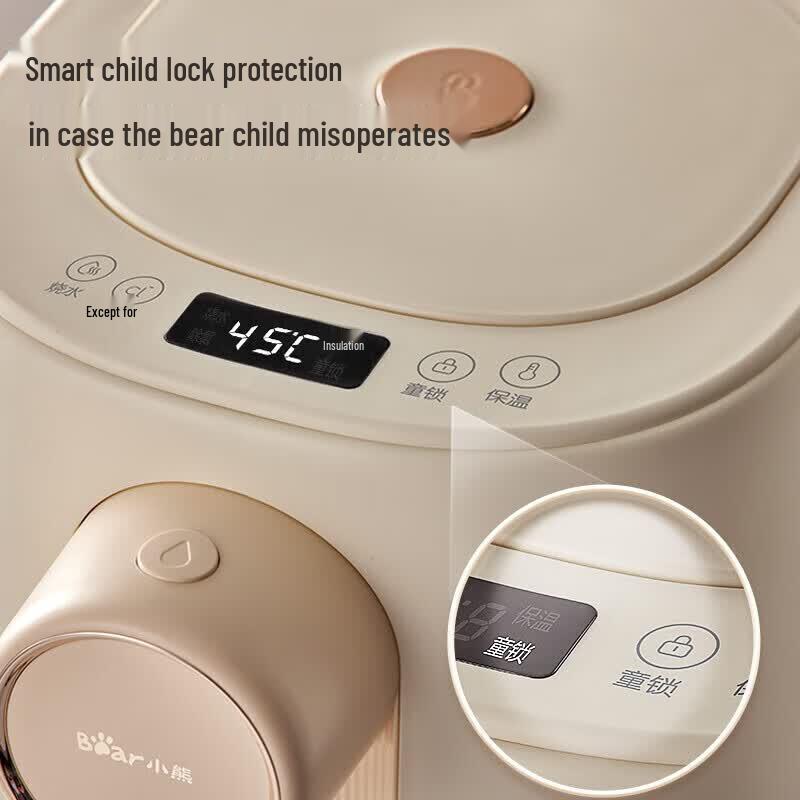 Bear 5L Smart Electric Hot Water Dispenser CN plug (adapter included)