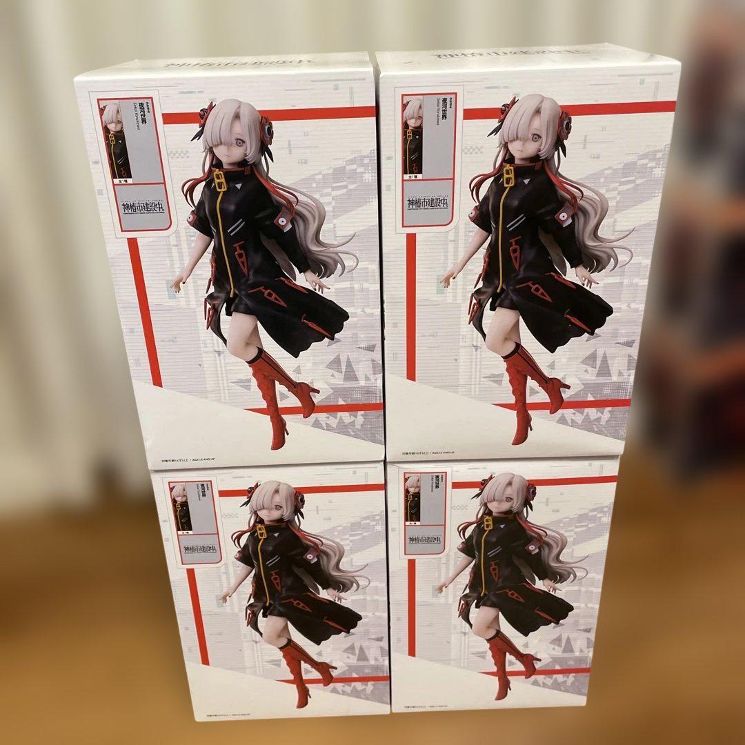 

[USED] Kamitsubaki City Under Construction Night River World Round One Exclusive Figure Set of 4