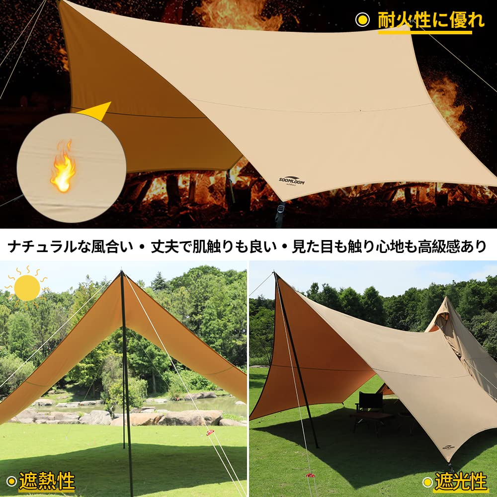 Soomloom Tarp Adranus 4.5x5.8 Bonfire Possible Polycotton TC Material Fastens to the Ground Heat ShieldingFireproofWaterproof Sunshade OutdoorCamping