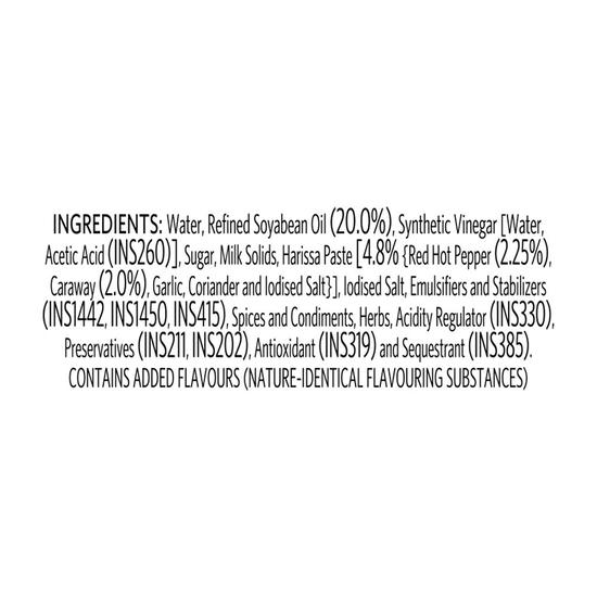 Veeba Salad Dressing - Harissa, 280g Bottle