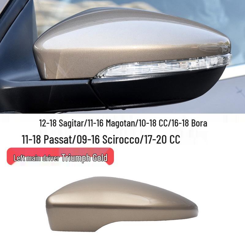 Applicable Rearview Mirror Shell and Turn Signal Frame for Volkswagen Sagitar, Passat, Magotan, CC, Scirocco, Bora, and Viloran.