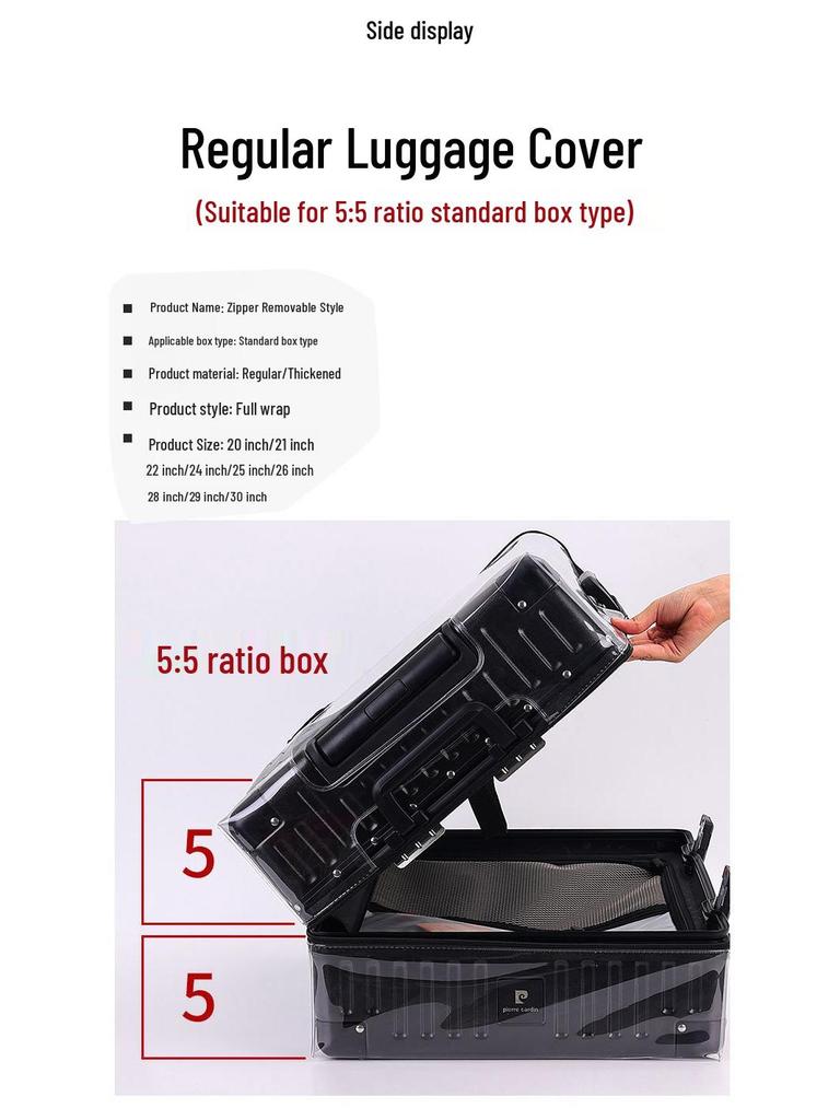 Spot-Thickened Transparent PVC Luggage Protector