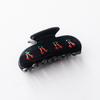 Hair Claw Rhinestones Inlaid Cherry Decoration Back Head Shower Clip Medium Size Shark Hair Claw Versatile Hair Accessory