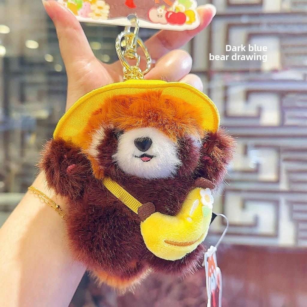 Banán Kiwi Roztomilý Jahoda Ovocný Balíček Červená Panda Plyšový Klíčenka Přívěsek