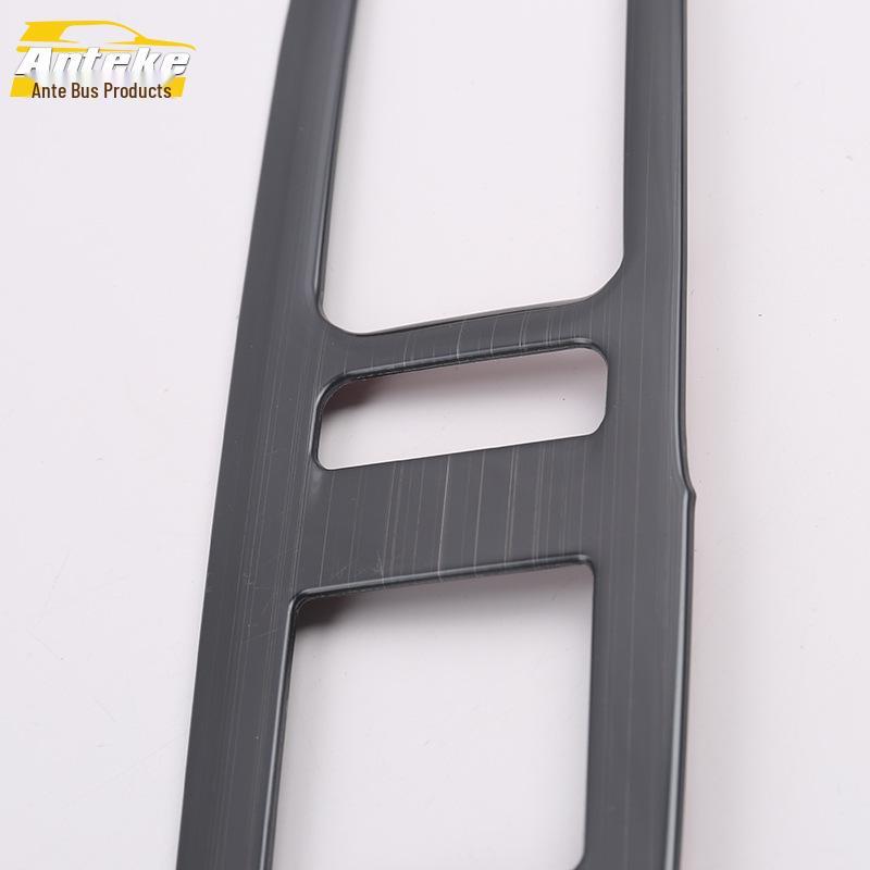 Fits 19 Cruze Models: Window Switch Panel Decorative Frame & Glass Lift Sequin