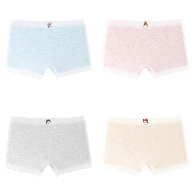 MiiOW Girls' Pure Cotton Antibacterial Boxer Briefs 4-Pack