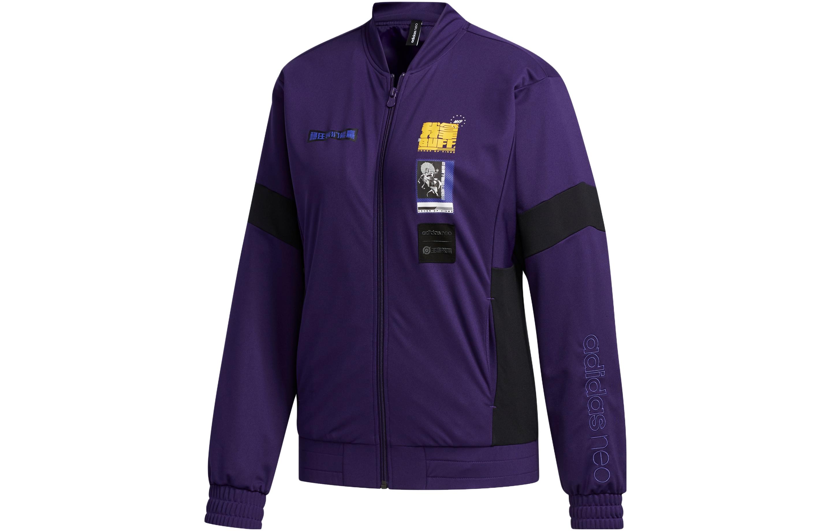 

Adidas Neo Jacket Women s Dark Purple GD2182 XL