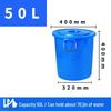 ZISIZ Large Plastic Bucket with Lid