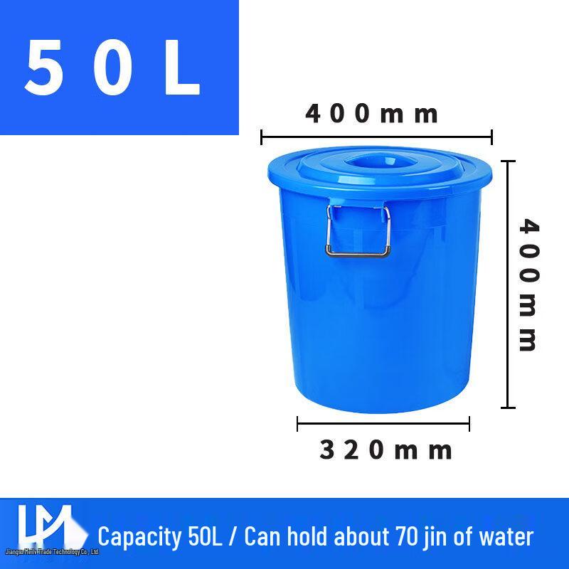 ZISIZ Large Plastic Bucket with Lid