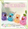 Cute Cartoon Rabbit Stress Relief Toy Girls Fidget Toys Colorful Rabbit for Easter Basket Stuffers Anti Stress Squeeze Toy