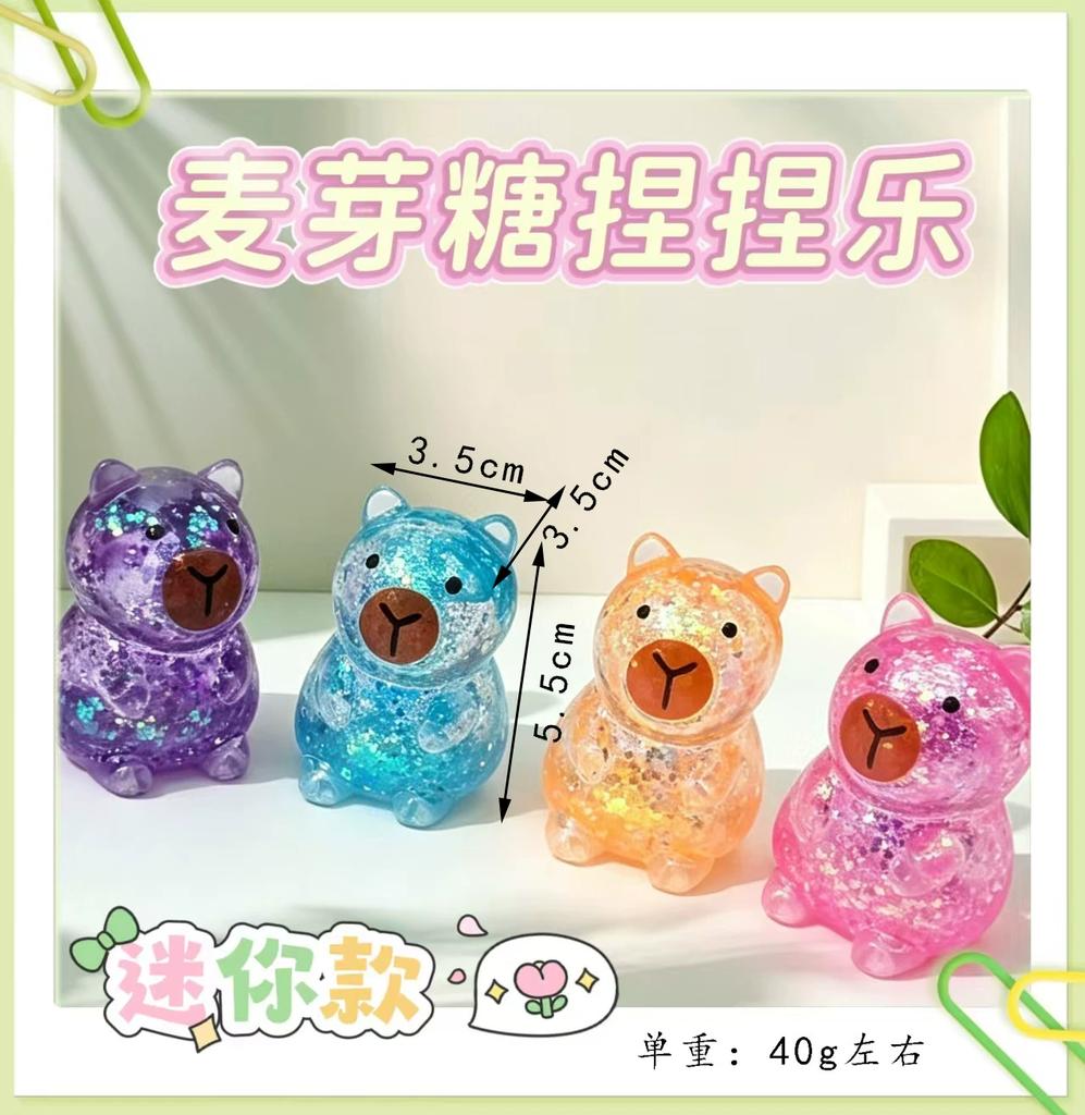 Cute Cartoon Rabbit Stress Relief Toy Girls Fidget Toys Colorful Rabbit for Easter Basket Stuffers Anti Stress Squeeze Toy