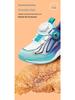 Scarpe da Ginnastica Traspiranti Happy Bear a Doppia Rete per Bambini - Scarpe da Corsa Primavera/Autunno per Ragazzi