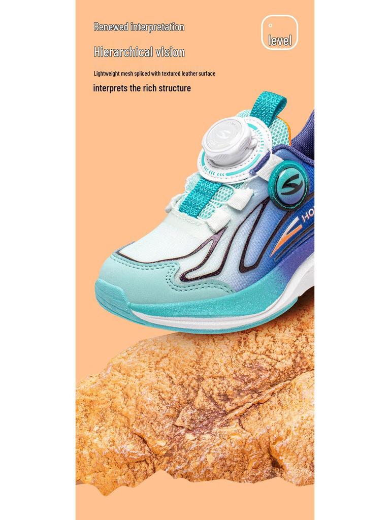 Scarpe da Ginnastica Traspiranti Happy Bear a Doppia Rete per Bambini - Scarpe da Corsa Primavera/Autunno per Ragazzi