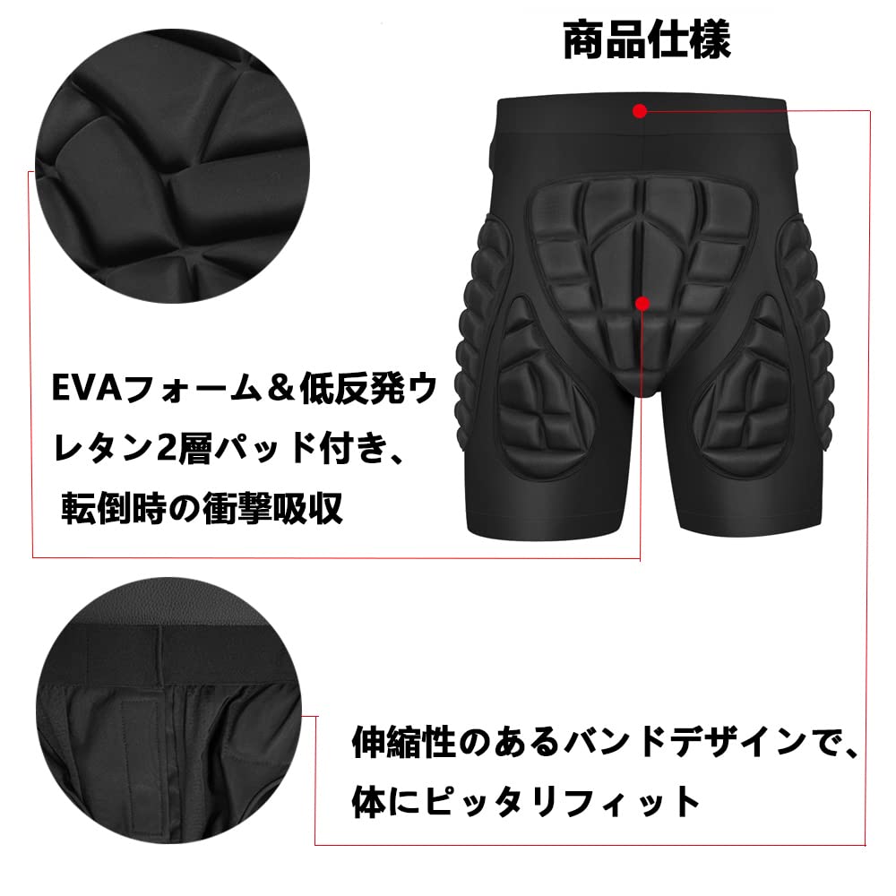 Snowboarding Protector Hip Protector Umely Ski Snowboarding Butt Pad for Men and Women Butt Pad Snowboarding Protector Butt Pad EVA Foam Low