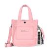 Bubilian Accordion Mini Bag_Pink