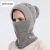 Hat and Scarf Integrated Women's Autumn and Winter Warm Knitted Hat Cycling Fleece Pullover Hat Windproof Ear Protection Wool Hat