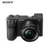 Бездзеркальна камера Sony Alpha a6700 APS-C (версія CN)
