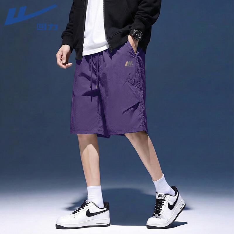 Warrior Men's Breathable Summer Outdoor Shorts