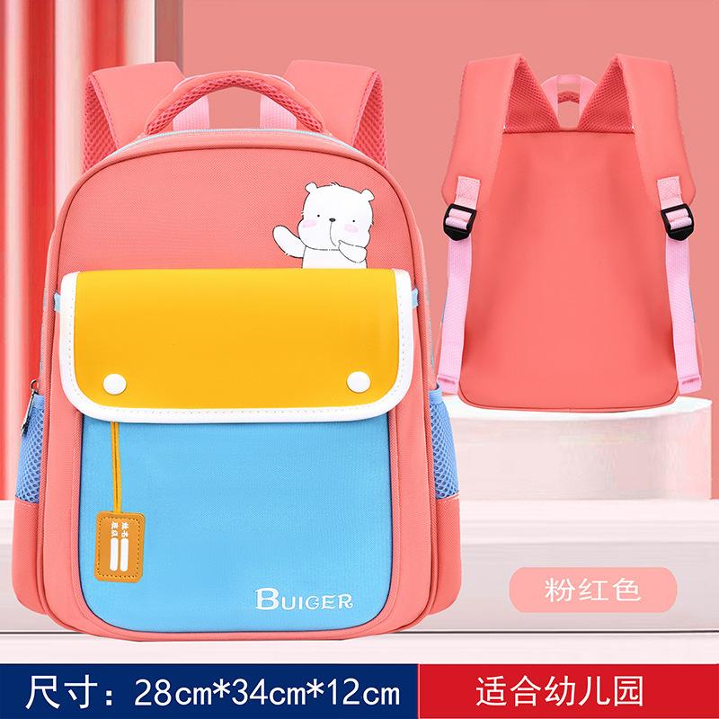 Sac à dos école maternelle garçons et filles école primaire classe d'entraînement sac à dos