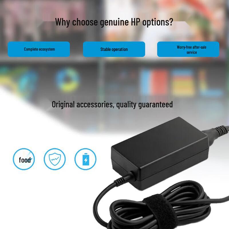 HP 65W USB-C PD Laptop Power Adapter