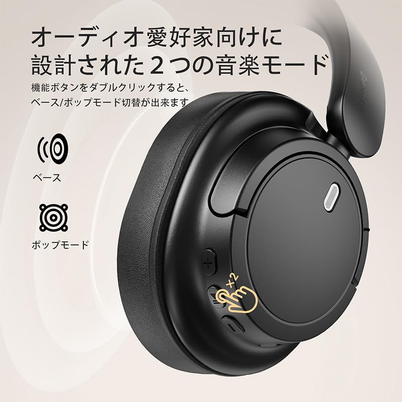 SuperEQ V16 Wireless Headphones 40mm 90 Hours Lightweight Foldable Supports Multipoint Connection Bluetooth5.3, Hi-Fi Driver, Playtime, Bass/Pop Mode,