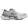 Li Ning Xuankong Casual Shoes Women's Low top Gray/White AGLR052-1