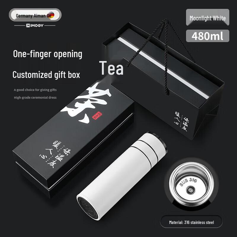 IMOGY MM828 Pop-Up Lid Insulated Tea Mug