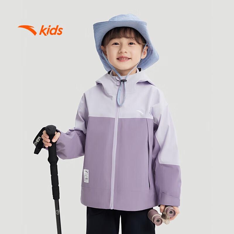Anta Girls' 3-in-1 Waterproof Windproof Fleece Lined Jacket A72446602