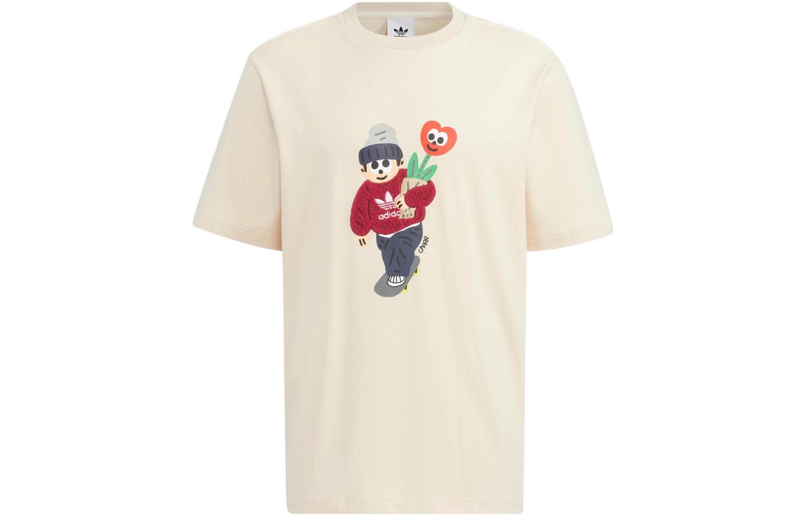 

adidas Heart Plant Cartoon Print Sport T-Shirt HR3474 S