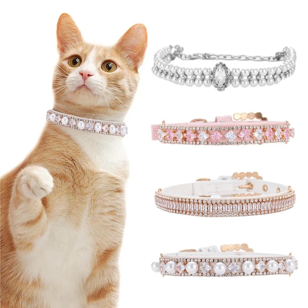 Luxury Pet Dog Pearls Collar and Leash Pearls Puppy Necklace Leather Pearl Leash with Crystal Rhinestone Small Dog Accessories