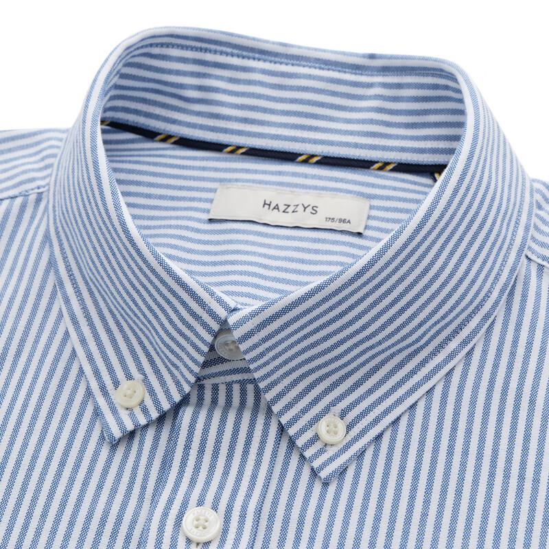 HAZZYS Men's Striped Pure Cotton Oxford Long-Sleeve Shirt
