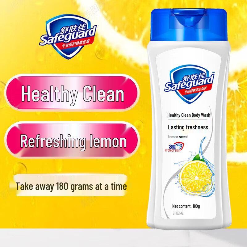 Safeguard Healthy Purifying Lemon Shower Gel