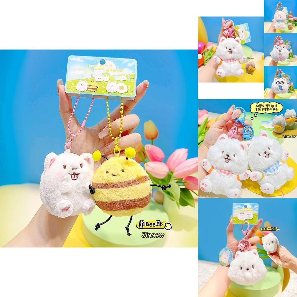 Adorable Plush Samoyed Dog Keychain Cute Couple Backpack Charm Gift Accessory