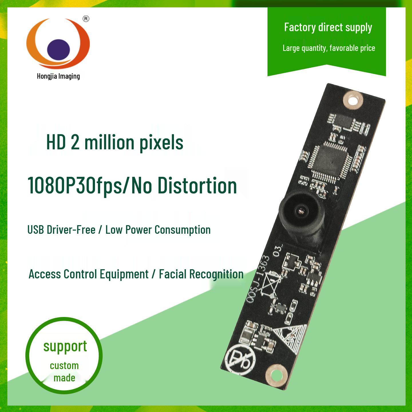 

HD 1080P USB Face Recognition Access Control Camera Module, 2 Million Pixels, 30fps, Driverless QQSJ-1363