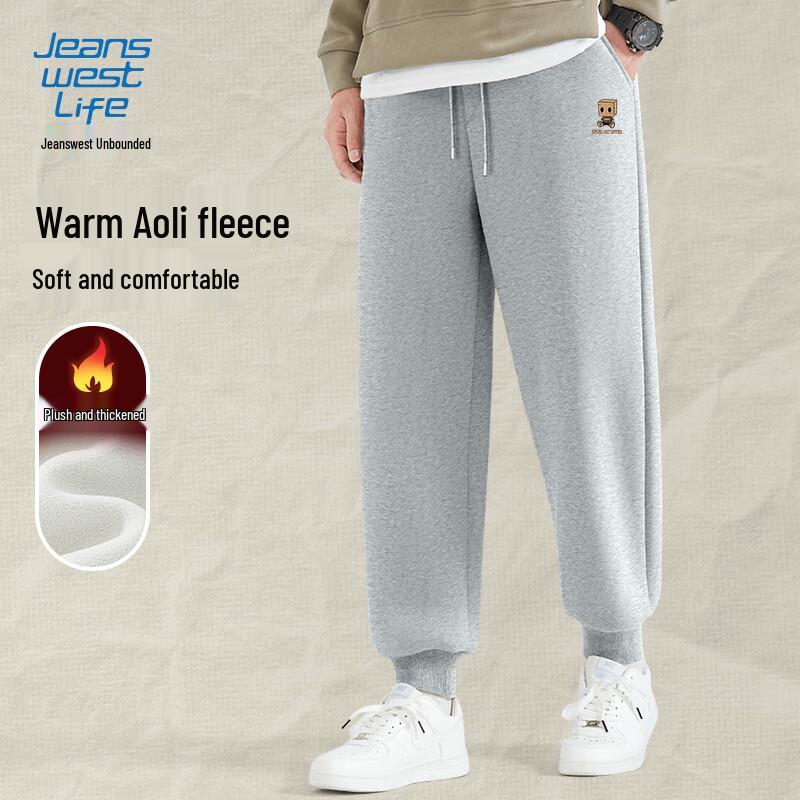 Jeanswest Men's Winter Fleece-Lined Jogger Pants